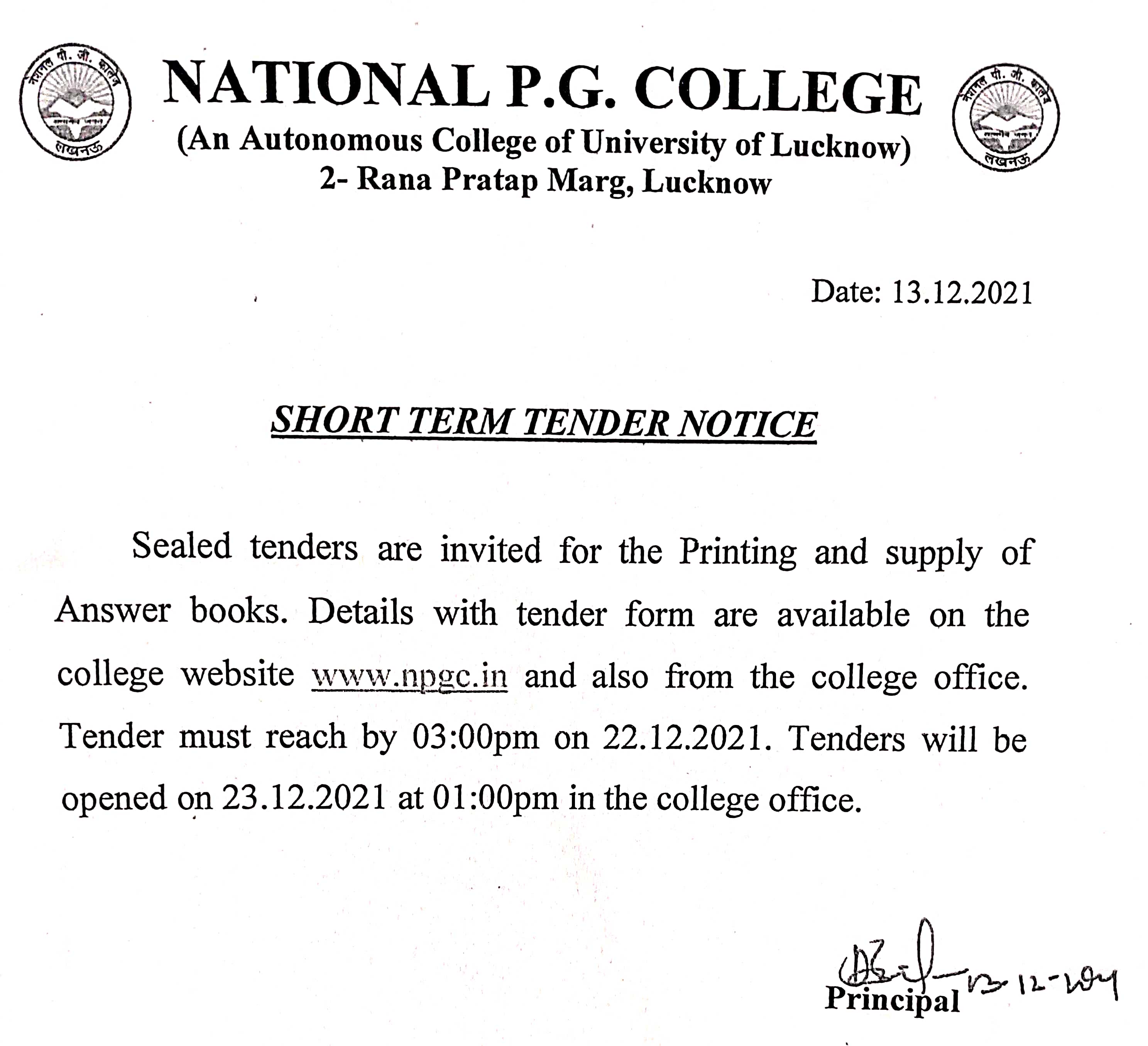 Tender Notice for Printing and Supply of Answer Book